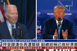 九游-挖洞招亲玄奘慑，过街惟恐众人伤